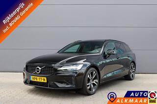 volvo-v60-t6-plug-in-hybrid-awd-plu
