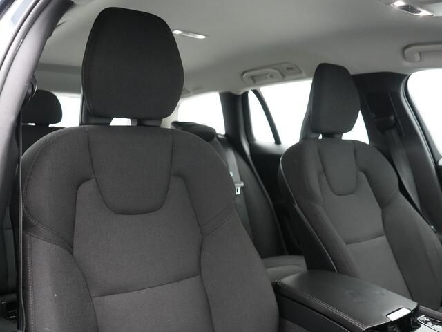 Volvo V60 T6 Recharge AWD R-Design Plug In Hybrid 340pk Dealer O.H. PHEV | Sportstoelen Verwarmd | Trekhaak af Fabriek | Pilot Assit | Apple Carplay | Adaptive Cruise | 360 Camera | Navigatie | DAB | Virtual |
