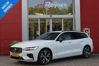 volvo-v60-2.0-t6-340pk-recharge-awd