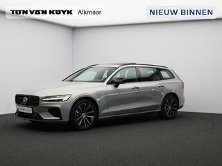 volvo-v60-t6-awd-plug-in-hybrid-plu