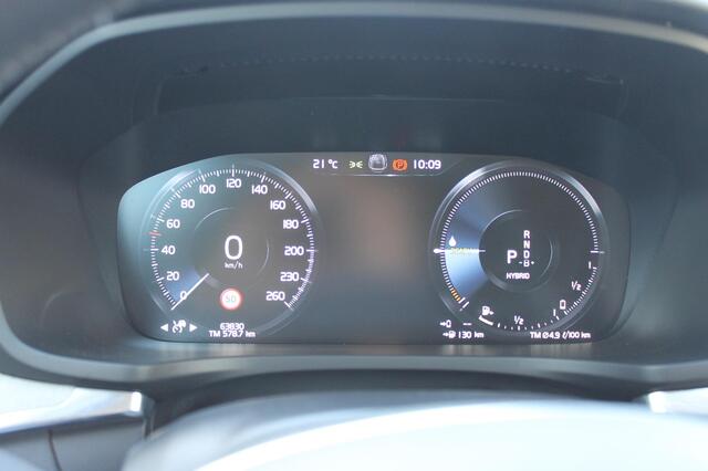 Volvo V60 T6 350PK Automaat Recharge AWD Inscription Long Range / Adaptieve Cruise Control / Verwarmbare voorruit / Harman Kardon Audio / Parkeersensoren met parkeercamera achter