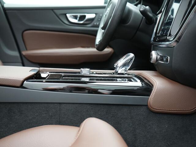 Volvo V60 T8 Twin Engine AWD Inscription Plug In Hybrid PHEV | Trekhaak af Fabriek | Panodak | Adaptive Cruise | Head Up | Lederen Sportstoelen Memory | 360 Camera | BLIS | Virtual |