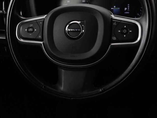 Volvo V60 2.0 T6 Recharge AWD Inscription Expression | Panoramadak | Head-Up | Leder | Stoel & stuurverwarming | 360 camera | Adaptive cruise | Trekhaak | Harman/Kardon | Carplay | Navigatie