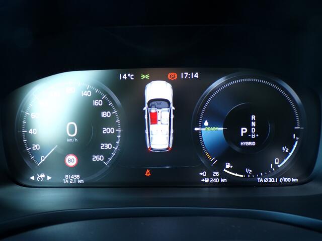 Volvo V60 2.0 T8 Recharge AWD R-Design, Trekhaak / Leder / Elektr. Schuifdak / Harman Kardon / Camera + Sensoren