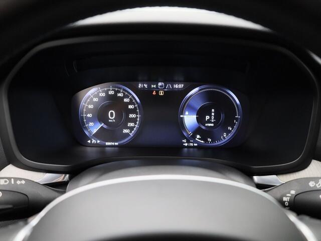 Volvo V60 2.0 T8 Recharge AWD Inscription | CAMERA | MEMORY | STOELVERW. | TREKHAAK