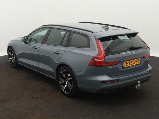 Volvo V60 2.0 B3 Essential Edition | 18 inch velgen | adaptive cruisecontr