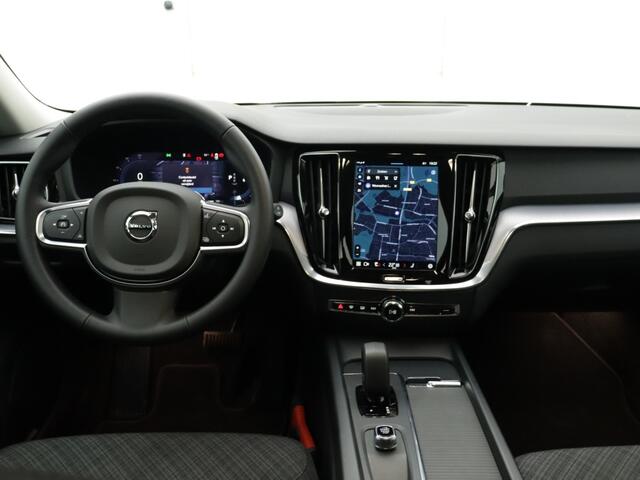Volvo V60 2.0 B3 Essential Edition | 18 inch velgen | adaptive cruisecontr