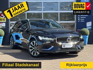 volvo-v60-2.0-t6-plug-in-hybrid-awd