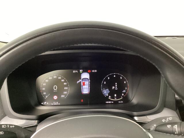 Volvo V60 2.0 B3 Momentum Advantage | LEder | Navi | Trekhaak |