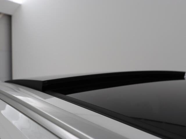 Volvo V60 2.0 T8 Recharge AWD Inscription | Panoramadak | Head-Up | Leder | Harman/Kardon | Trekhaak | Stoelverwarming | 360 Camera | Adaptive cruise | Carplay | Navigatie
