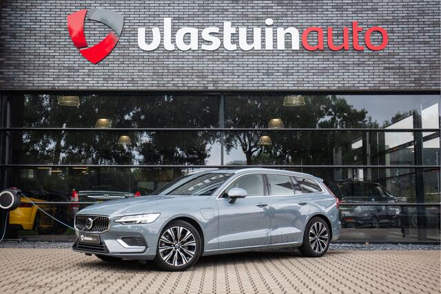 Volvo V60 2.0 T6 Plug-in hybrid AWD Plus Bright , Pano, Nappaleder, Harman/Kardon, Memory