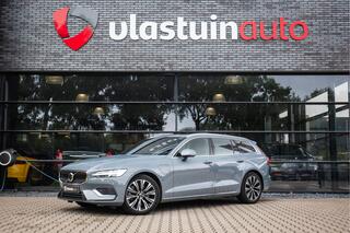 volvo-v60-2.0-t6-plug-in-hybrid-awd
