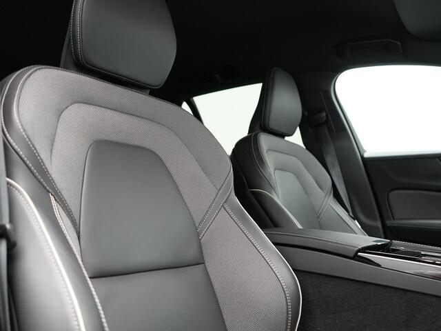 Volvo V60 T8 Plug-in hybrid AWD Plus Dark Plug in Hybrid 455pk Dealer O.H. PHEV | Adaptive Cruise | 360 Camera | Lederen Sportstoelen Memory & Verwarmd | Harman Kardon | Pilot Assist | Google Assistent | Apple Carplay | Keyless | Google Maps | Virtual | DAB