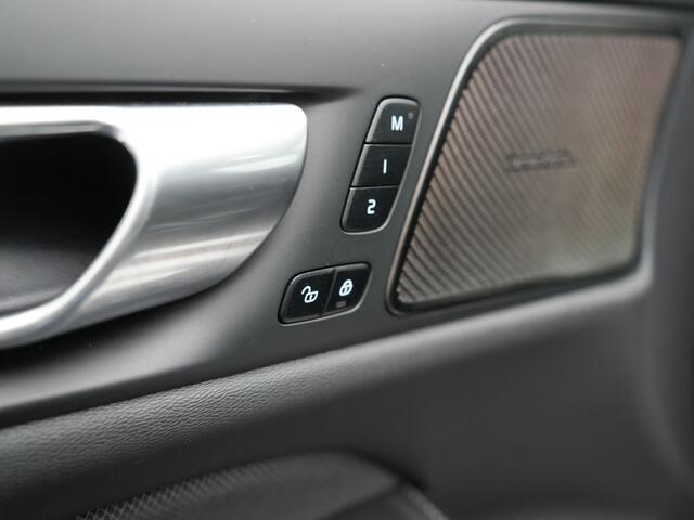 Volvo V60 T8 Plug-in hybrid AWD Plus Dark Plug in Hybrid 455pk Dealer O.H. PHEV | Adaptive Cruise | 360 Camera | Lederen Sportstoelen Memory & Verwarmd | Harman Kardon | Pilot Assist | Google Assistent | Apple Carplay | Keyless | Google Maps | Virtual | DAB