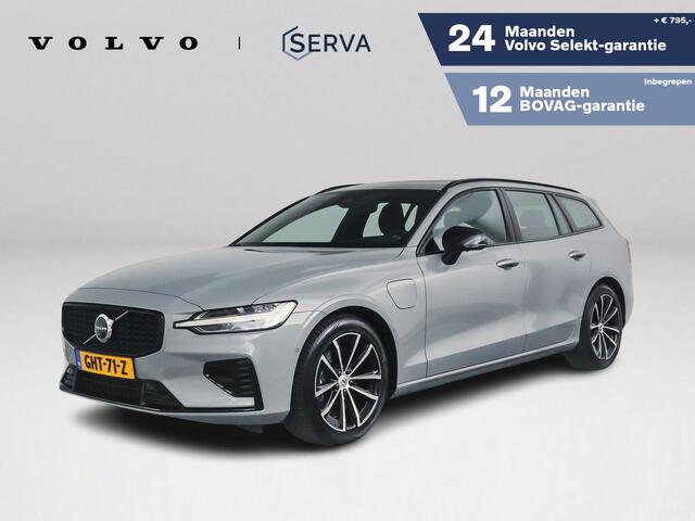 Volvo V60 T6 Aut. Plug-in hybrid AWD Plus Dark | Panoramadak | 360° camera | Harman Kardon | Trekhaak