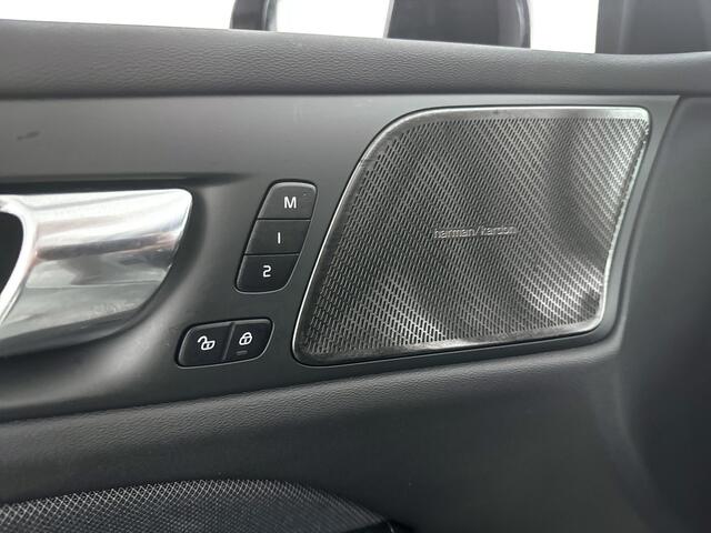 Volvo V60 T6 Aut. Plug-in hybrid AWD Plus Dark | Panoramadak | 360° camera | Harman Kardon | Trekhaak