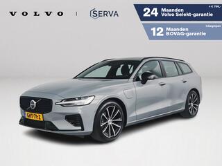 volvo-v60-t6-aut.-plug-in-hybrid-aw