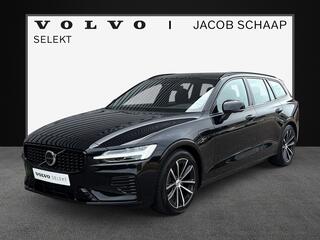volvo-v60-2.0-t6-plug-in-hybrid-awd