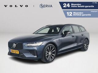 volvo-v60-t6-aut.-plug-in-hybrid-aw