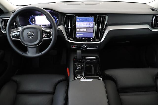 Volvo V60 T6 PLUG-IN HYBRID AWD ULTRA DARK [MY25] -PANO.DAK|HEAD-UP DISP.|HARMAN/KARDON|TREKHAAK|PRIVACY.GLAS