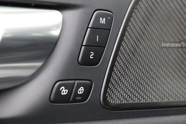 Volvo V60 T6 PLUG-IN HYBRID AWD ULTRA DARK [MY25] -PANO.DAK|HEAD-UP DISP.|HARMAN/KARDON|TREKHAAK|PRIVACY.GLAS