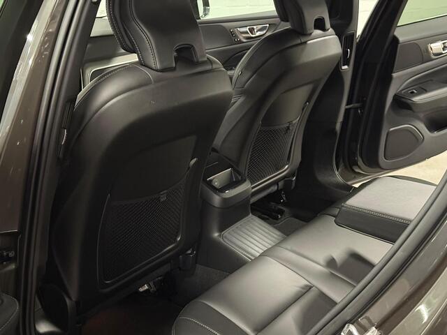 Volvo V60 2.0 T6 Plug-in AWD Inscription | Adapt. Cruise control | Longe Range | Keyless | Stoelventilatie | 360 graden Camera | Memory