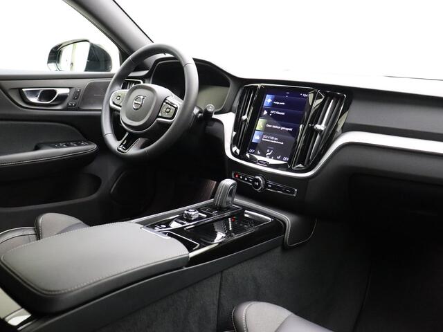 Volvo V60 T8 455pk AWD R-design / LONG RANGE / Harman en Kardon / Trekhaak / Keyless entry / Adaptieve cruise control /