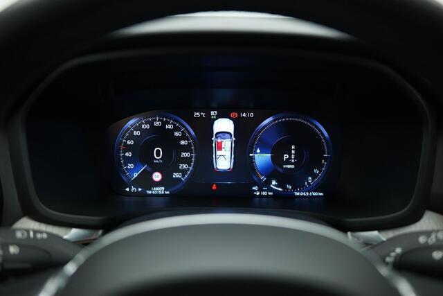 Volvo V60 2.0 T6 Recharge AWD Inscription |Memory|Adaptive|Dealer.onderhoud|Carplay|