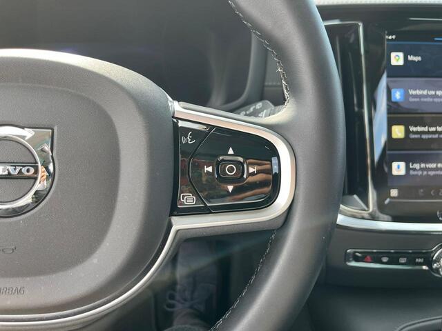 Volvo V60 2.0 T8 Plug-in hybrid AWD Ultra Dark