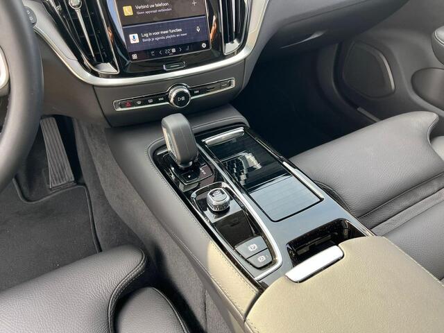 Volvo V60 2.0 T8 Plug-in hybrid AWD Ultra Dark