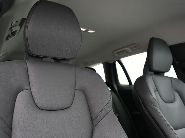 Volvo V60 T6 Plus Dark AWD Plug In Hybrid 340pk Dealer O.H PHEV | Trekhaak Af Fabriek | Adaptive Cruise | Camera | Lederen Sportstoelen Memory & Verwarmd | Google Assistant & Maps | Apple Carplay | Pilot Assist | Blis | Virtual | Navigatie | DAB |