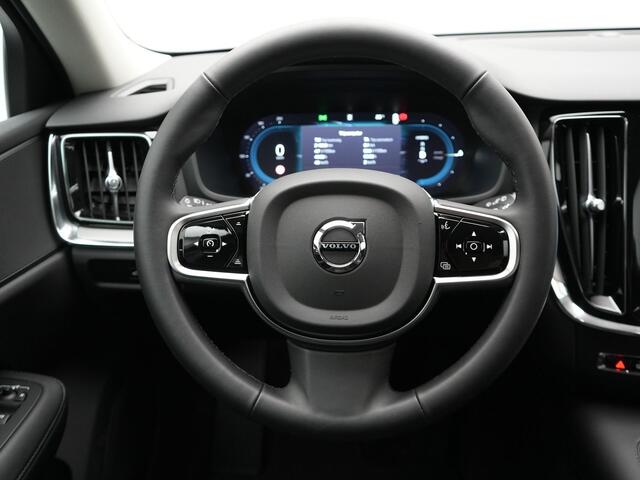 Volvo V60 T6 Plus Dark AWD Plug In Hybrid 340pk Dealer O.H PHEV | Trekhaak Af Fabriek | Adaptive Cruise | Camera | Lederen Sportstoelen Memory & Verwarmd | Google Assistant & Maps | Apple Carplay | Pilot Assist | Blis | Virtual | Navigatie | DAB |