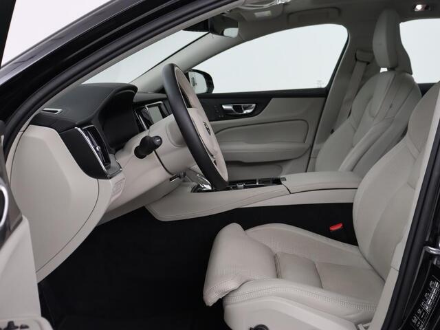 Volvo V60 2.0 T8 Recharge AWD Inscription | Panoramadak | Stoelventilatie | Adaptive cruise | Head-Up | 360 Camera | Harman/Kardon | Memory | Carplay | Navigatie | PHEV | Plug In