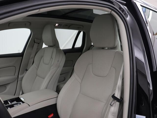 Volvo V60 2.0 T8 Recharge AWD Inscription | Panoramadak | Stoelventilatie | Adaptive cruise | Head-Up | 360 Camera | Harman/Kardon | Memory | Carplay | Navigatie | PHEV | Plug In