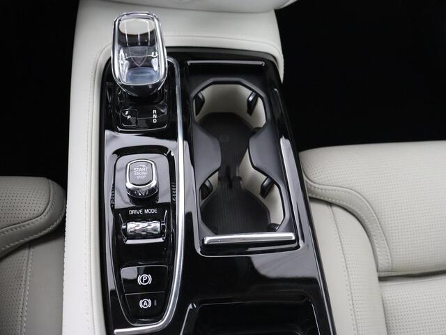 Volvo V60 2.0 T8 Recharge AWD Inscription | Panoramadak | Stoelventilatie | Adaptive cruise | Head-Up | 360 Camera | Harman/Kardon | Memory | Carplay | Navigatie | PHEV | Plug In