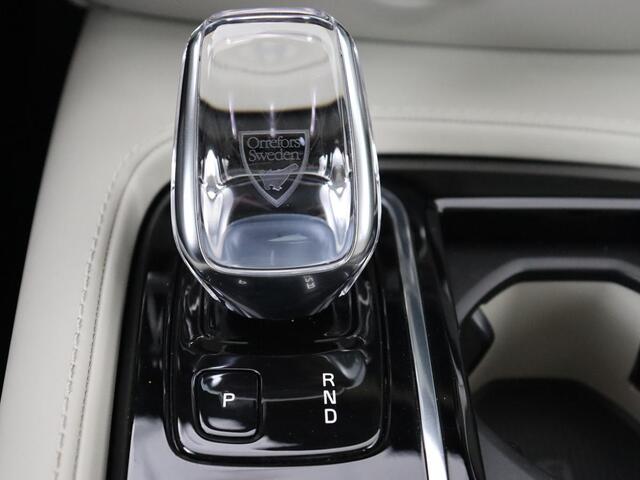 Volvo V60 2.0 T8 Recharge AWD Inscription | Panoramadak | Stoelventilatie | Adaptive cruise | Head-Up | 360 Camera | Harman/Kardon | Memory | Carplay | Navigatie | PHEV | Plug In