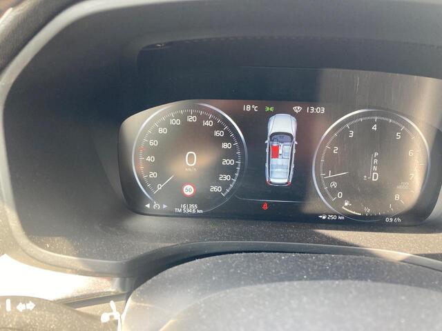 Volvo V60 2.0 T5 Inscription | BLIS | Harman/Kardon | 360º camera | DAB | Memory | Stoelverwarming | Parkeersensoren V+A | Extra getint glas | Verwarmbare voorruit |
