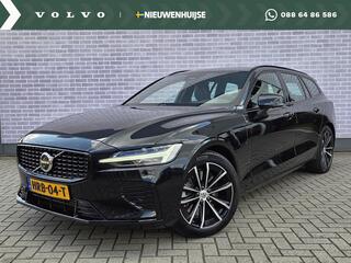 volvo-v60-t6-plug-in-hybrid-awd-plu