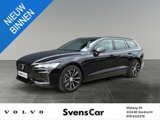 volvo-v60-2.0-t6-plug-in-hybrid-awd