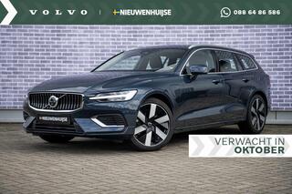 volvo-v60-2.0-t6-plug-in-hybrid-awd