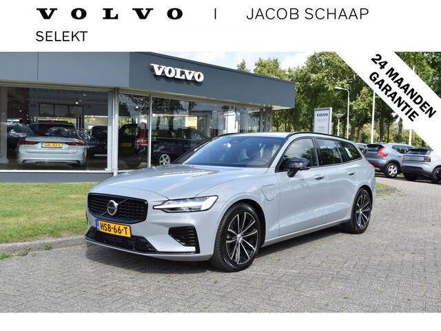 Volvo V60 T6 350PK Plug-in hybrid AWD Plus Dark ACC | Pilot Assist | Harman Kardon | 360 Camera | BLIS | Trekhaak | Stoel en Stuurwiel verwarming