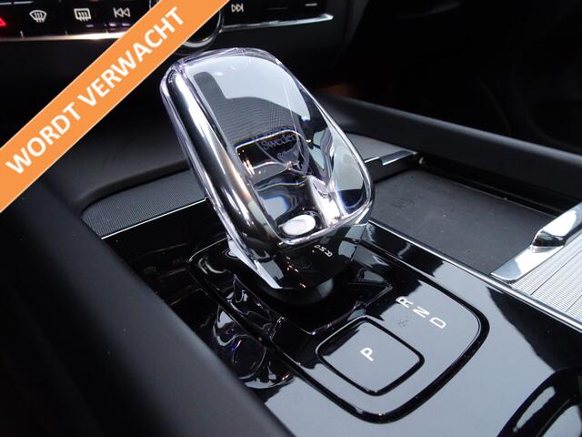 Volvo V60 2.0 B3 Momentum Advantage