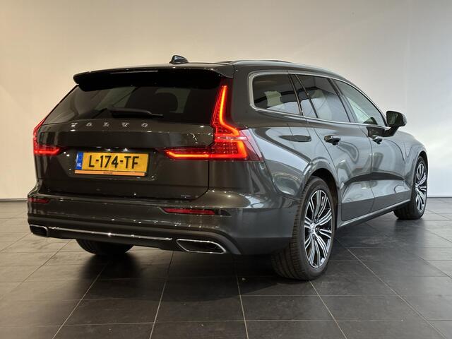 Volvo V60 2.0 B3 Inscription TREKHAAK | ELEKTRISCH GLAZEN PANORAMADAK | LEDEREN BEKLEDING | COMPLETE AUTO!