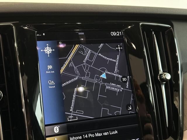 Volvo V60 2.0 B3 Inscription TREKHAAK | ELEKTRISCH GLAZEN PANORAMADAK | LEDEREN BEKLEDING | COMPLETE AUTO!