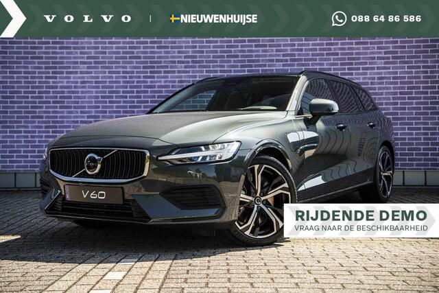 Volvo V60 2.0 T6 Plug-in hybrid AWD Essential | Climate | Driver Assist | Leder| getint glas | 19" | Forest Lake | MY 2026