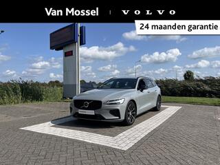 volvo-v60-t6-plug-in-hybrid-awd-plu