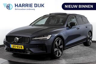 volvo-v60-2.0-t6-plug-in-hybrid-awd
