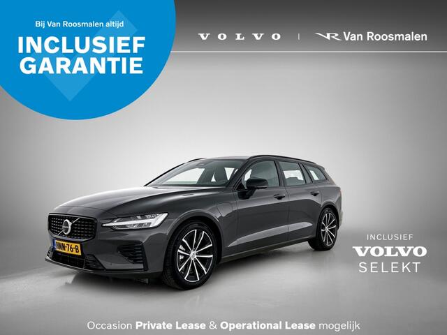 Volvo V60 2.0 T6 Plus Dark | Trekhaak | Sport Leder | 360* | Blis | Pilot