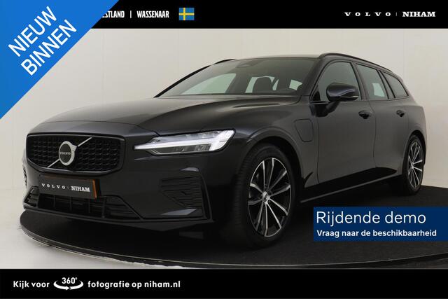 Volvo V60 T6 PLUG-IN HYBRID AWD PLUS DARK -HARMAN/KARDON|360°CAM|BLIS|TREKHAAK|POWER-SEATS