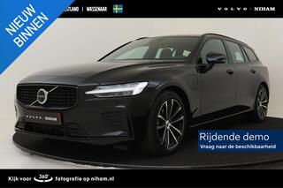 volvo-v60-t6-plug-in-hybrid-awd-plu